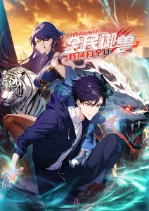 菲利克斯猫动画系列档案卡片封面